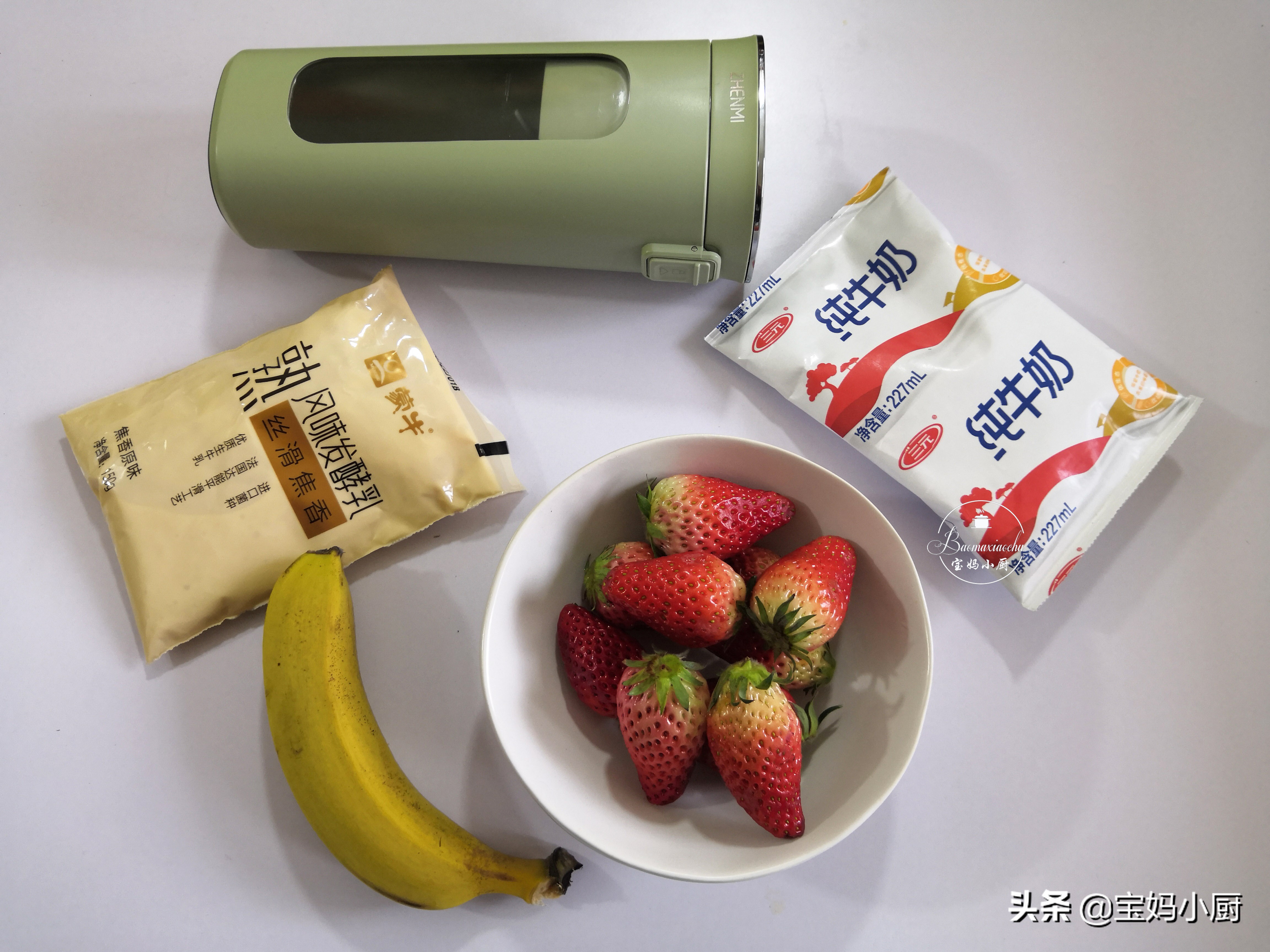 适合冬天孩子喝的饮品,春天饮品