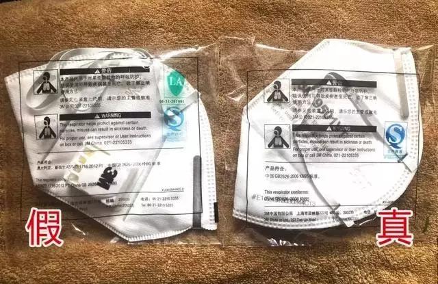 鉴别口罩是否有防疫功能,防疫科普口罩选择和佩戴全指南