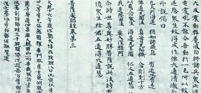 流失日本的十大中国*物文**，每一件都是稀世珍宝，归国之日遥遥无期