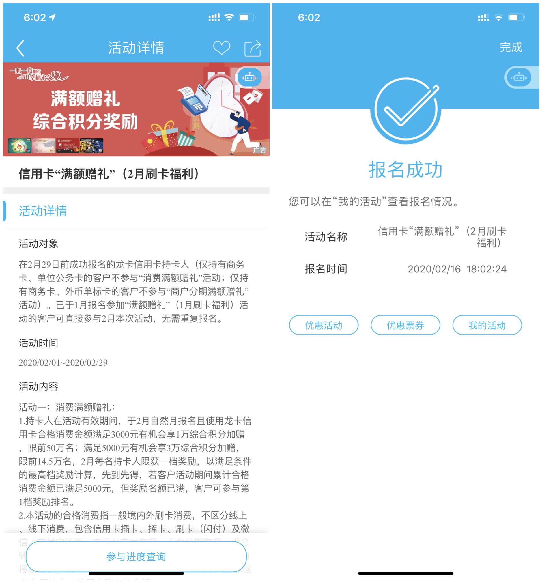 申请那么多卡真的有用吗？小白用户来聊聊怎么用好手上的信用卡
