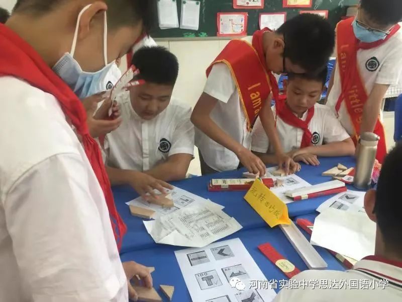 省实验中学思达外国语小学举行庆祝“六一”儿童节校园艺术展演