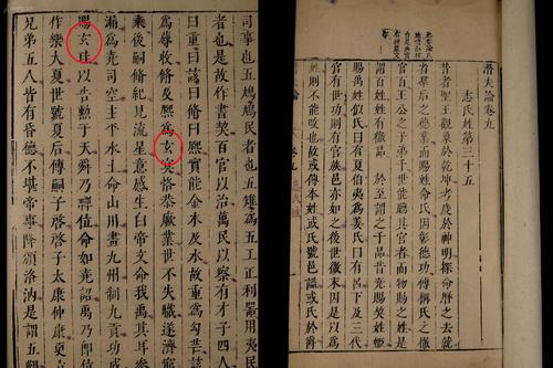 秦汉时期尚武与重文的较量：为何汉武帝改变武将掌权的局面？