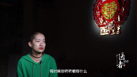 医者纪录片朱军,医者朱军
