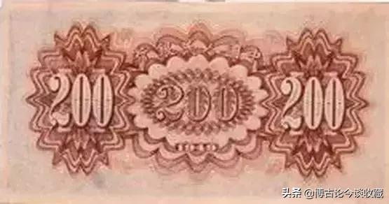 第一套人民币全套视频大全,第一套人民币62种版别图解