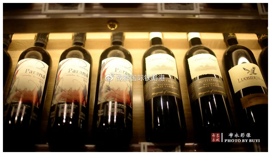 新华报业全球购,成都新华全球购