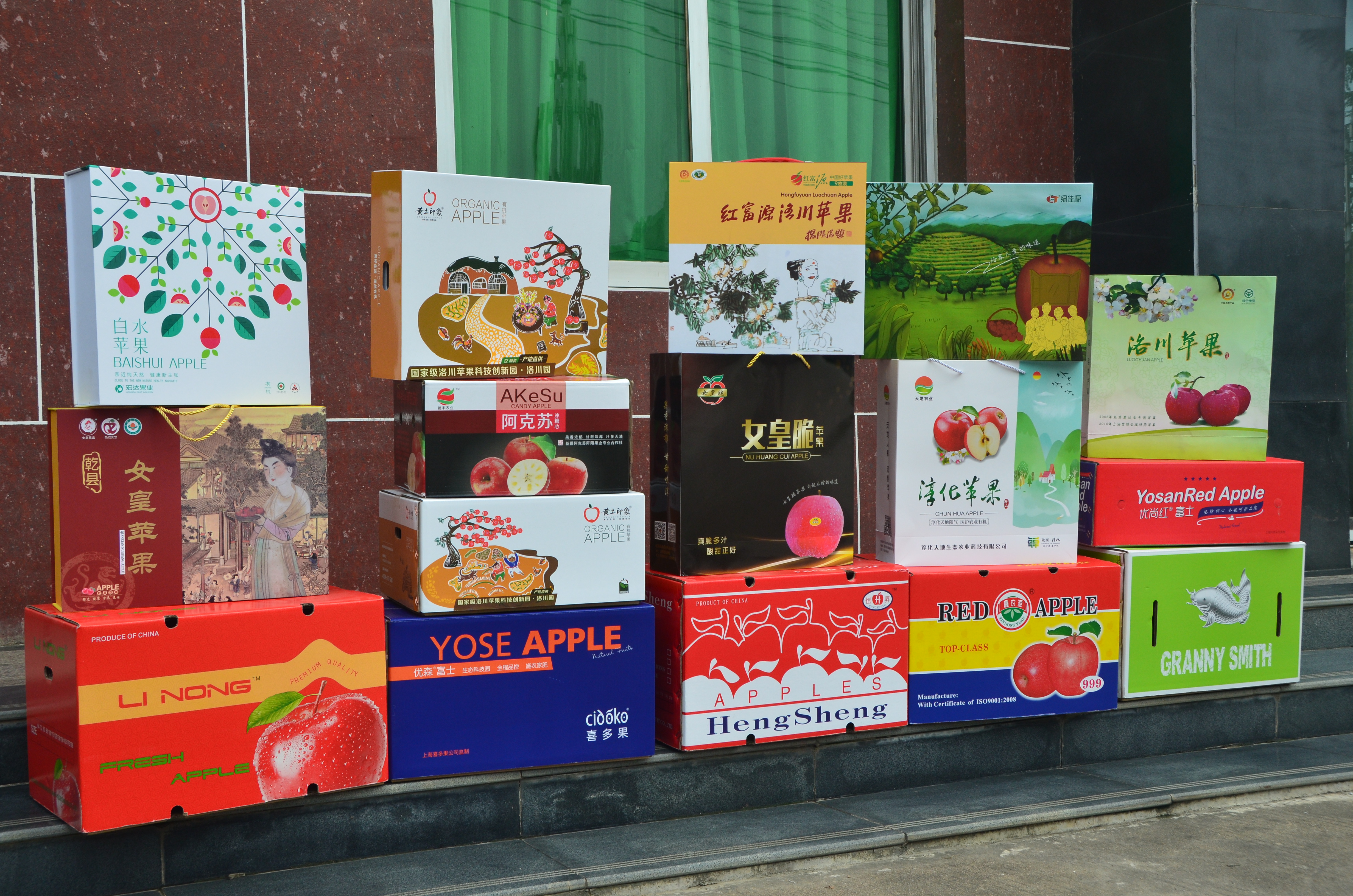 鍜搁槼褰╁嵃鍖呰浠锋牸,鍜搁槼褰╁嵃鍖呰