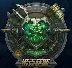 lol各个区为什么不互通,lol各个位置的鄙视链