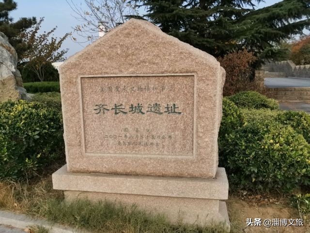 淄博名胜古迹齐国故都,齐国故都淄博