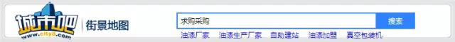 不良资产债权尽职调查报告,不良资产尽职调查