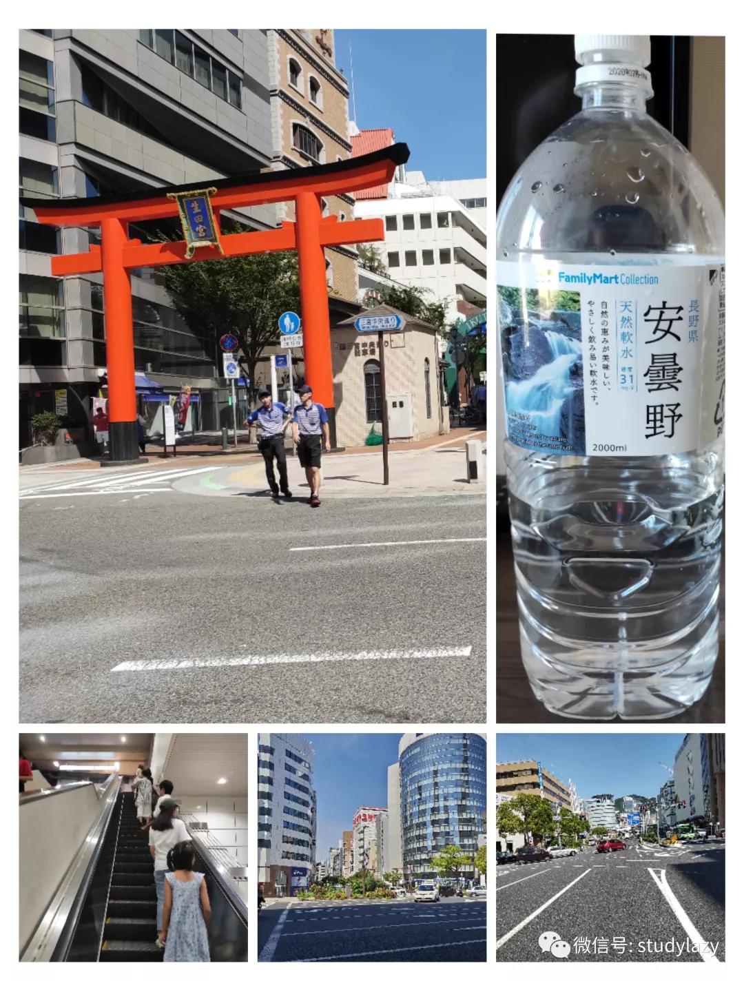 日本宇治离神户远吗,宇治神户一日游