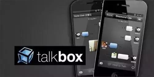 社交媒体歇菜记：用户再爱我一次