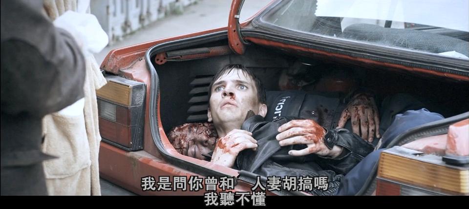 立陶宛自编自导的闹剧,立陶宛犯罪电影