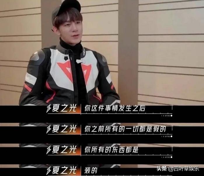 不公开恋情的人,不公开恋情的原因是怕成为笑话