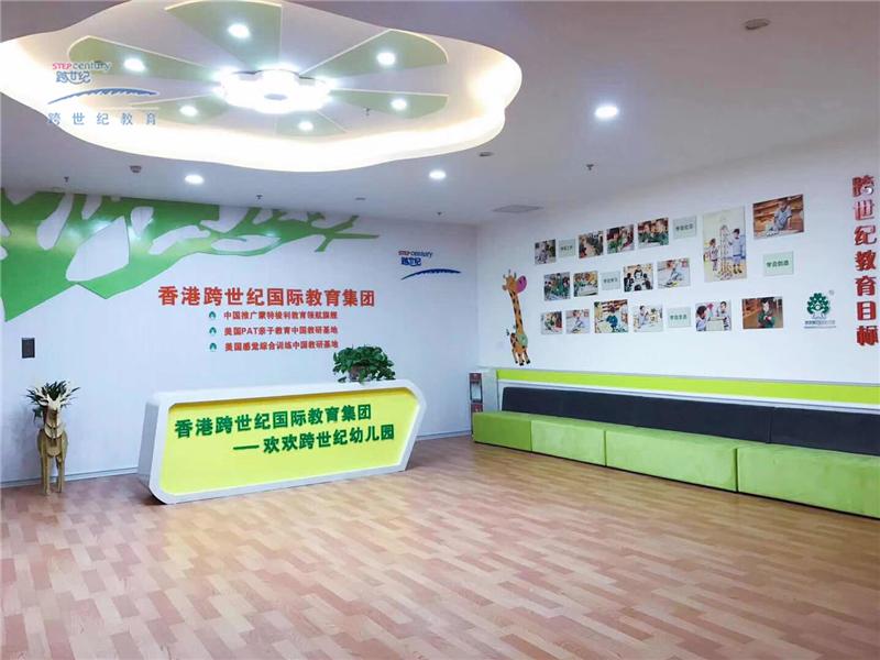 三十年老店开分店需要推广吗,三十年老店走前店后厂经营模式