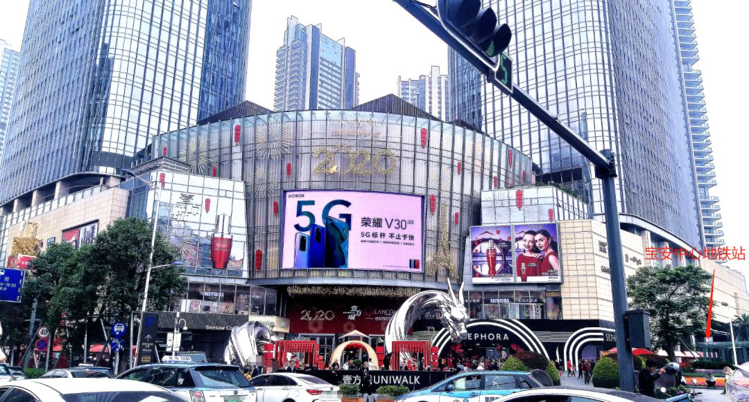 疯狂补涨，壹方中心最高要卖17万！2020宝中还能买吗？