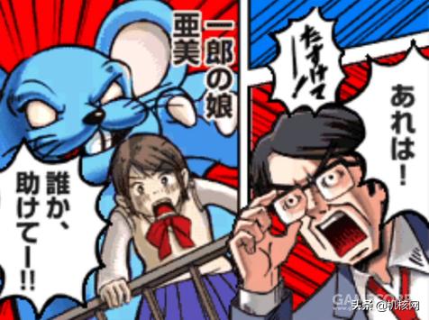 “爱”，“热血”与“永不言弃”：这就是《应援团》的故事