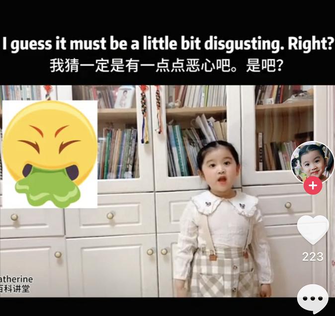 五岁女孩学英语用什么好,抖音幼儿学英语口语