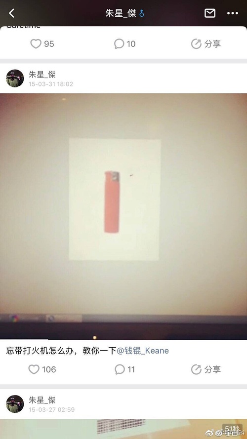 这些关于吃的冷知识你知道多少,关于韩娱的冷知识