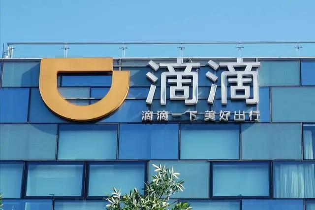 商标被抢注其他类目,商标被抢注了要回的几率大吗