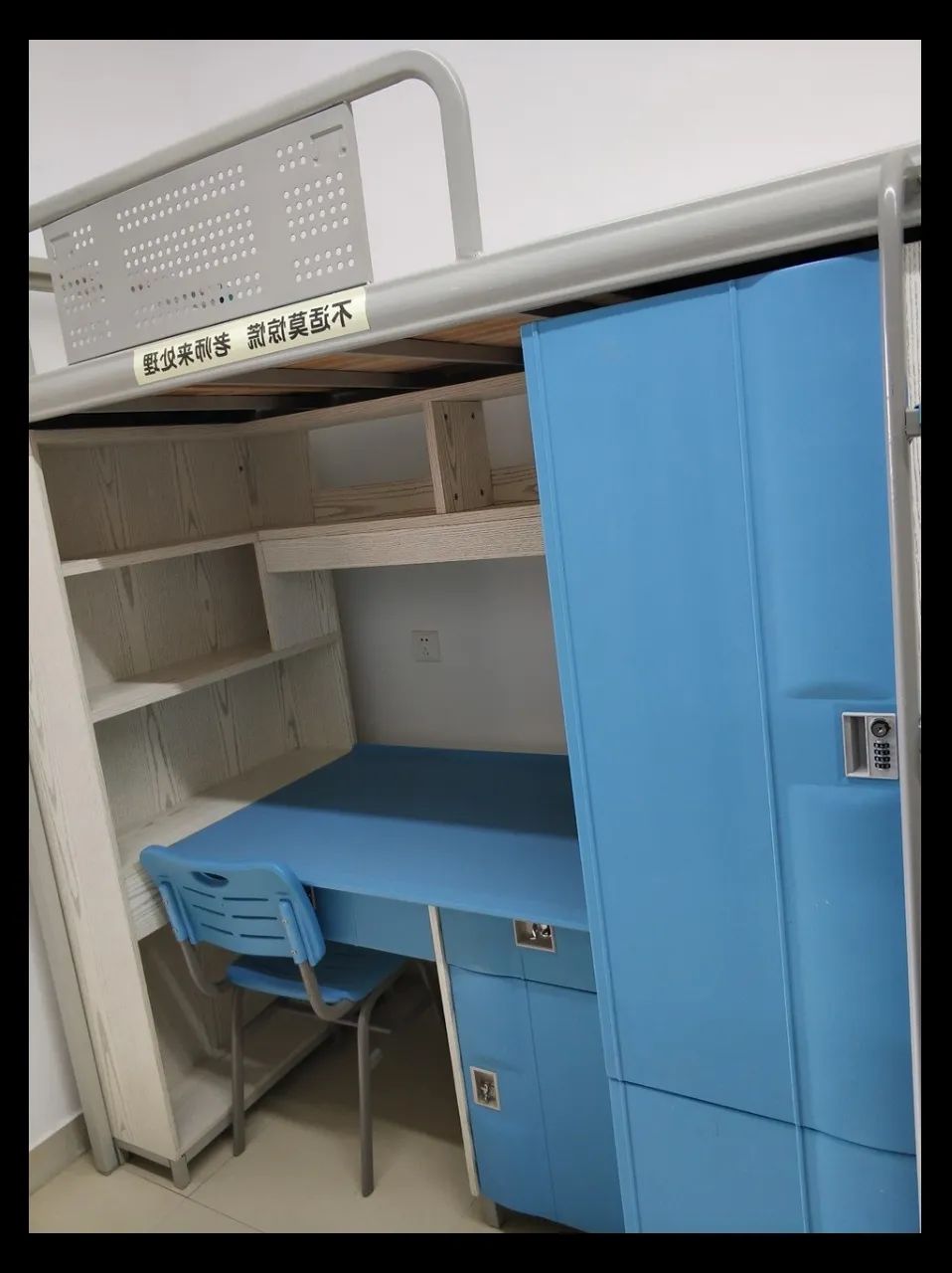 沙坪坝最好的中学校,沙坪坝区初中学校排名
