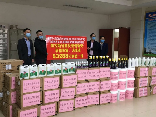 春暖爱不止！车仆各地经销商助力当地抗疫复学进行时
