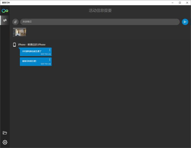 361度,锐龙版商务本推荐