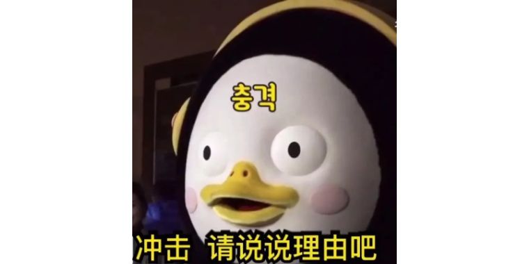 脸颊没肉是太瘦了么,韩国爱豆要瘦到多少斤