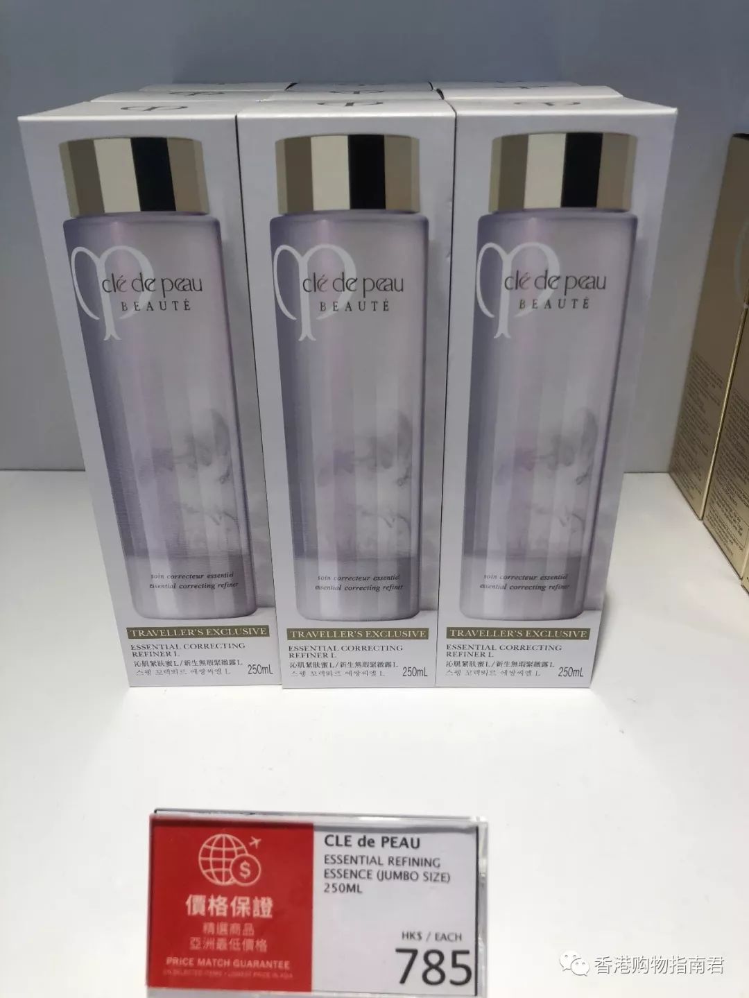 转自香港购物君：实拍DFS的15大品牌！最后被赶走。。。