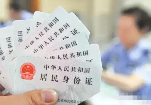 最新46条好消息,2019这些好消息