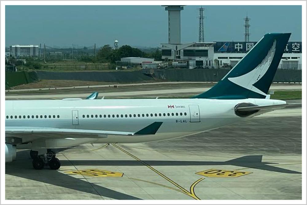 亚洲第一家民航客机公司,亚洲第一大航司