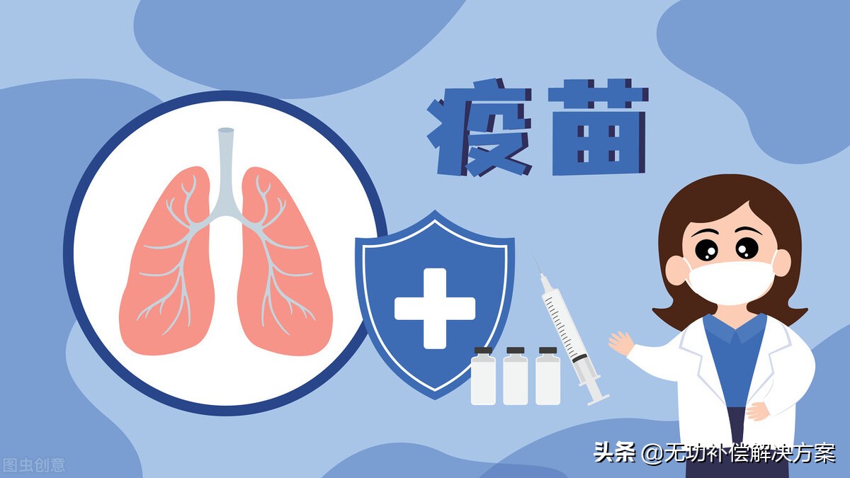 感冒了但是没吃药能打新冠疫苗吗,打完新冠疫苗三天了咳嗽能吃药吗