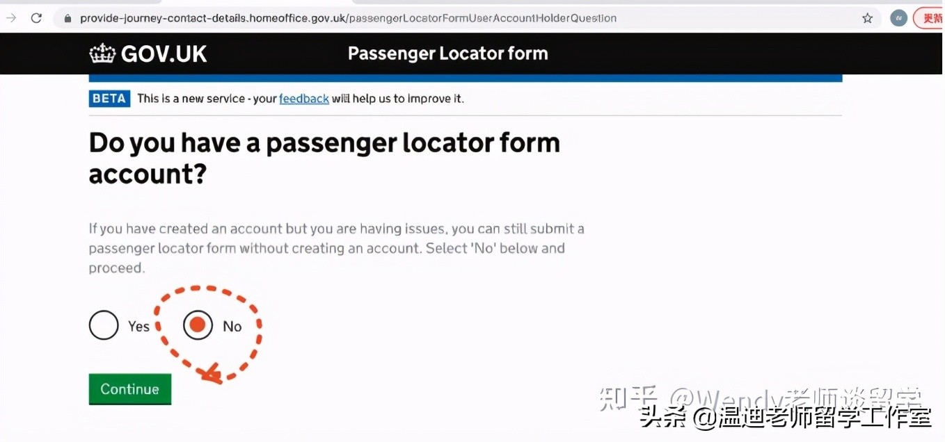 英国入境表格填写方法,英国入境最详细指南
