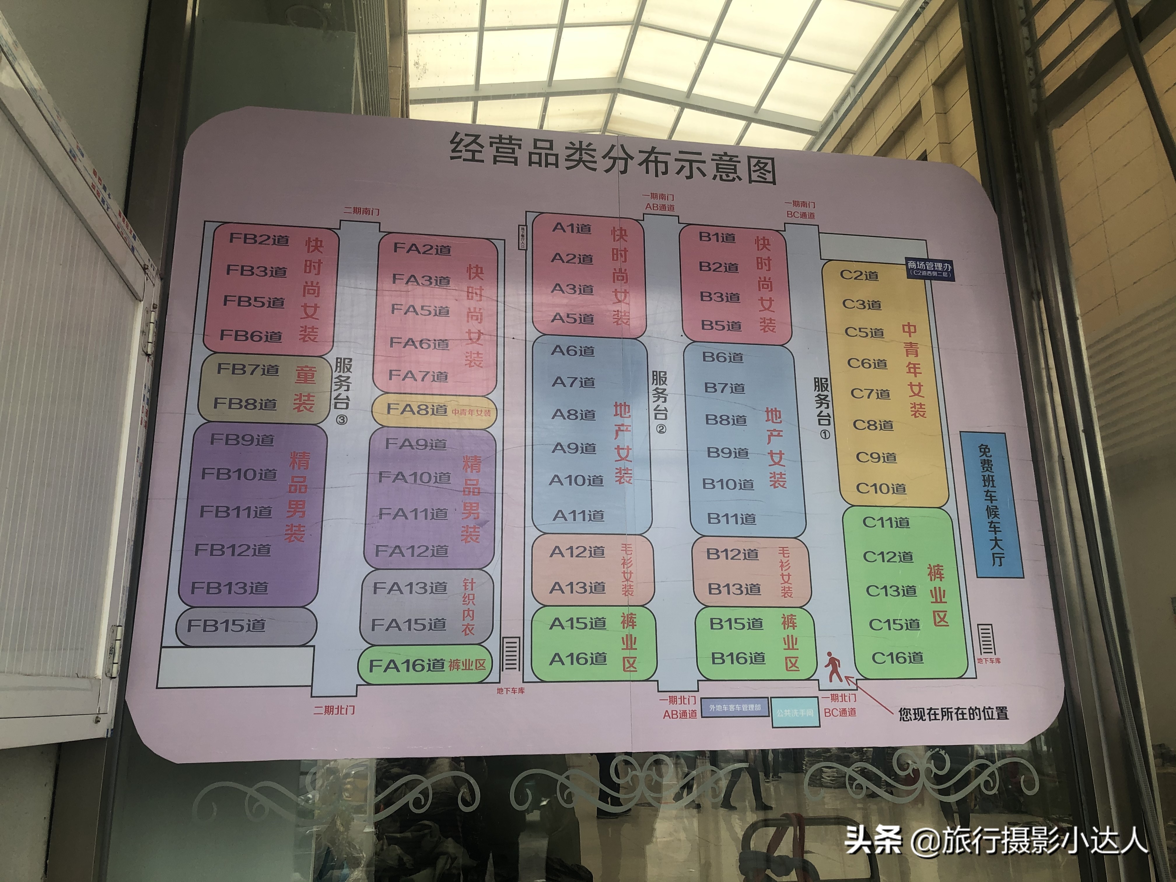 天冷了带你买衣服的人,天冷带你去个暖和的地方