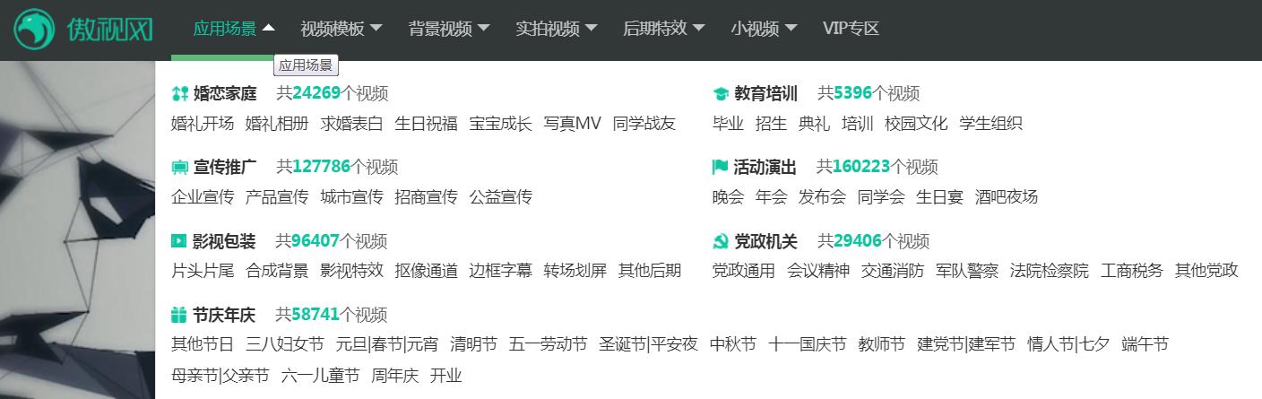 EDIUS怎么制作字幕停留效果？