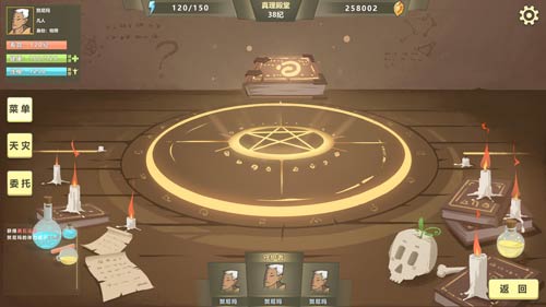 「小枫爆料」国庆七天不旅游！来体验肥宅乐十月内测手游汇总