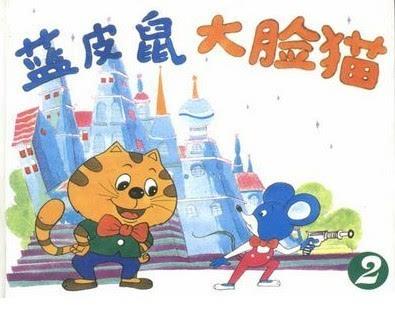 盘点那些年我们追过的电视剧,盘点那些年我们追过的动画片