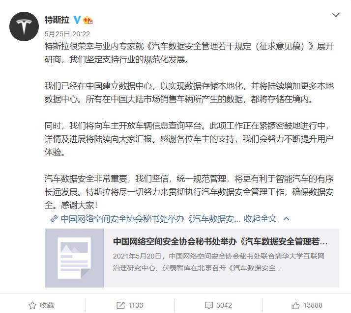 光电走势最新预测,光电股票今天最新消息