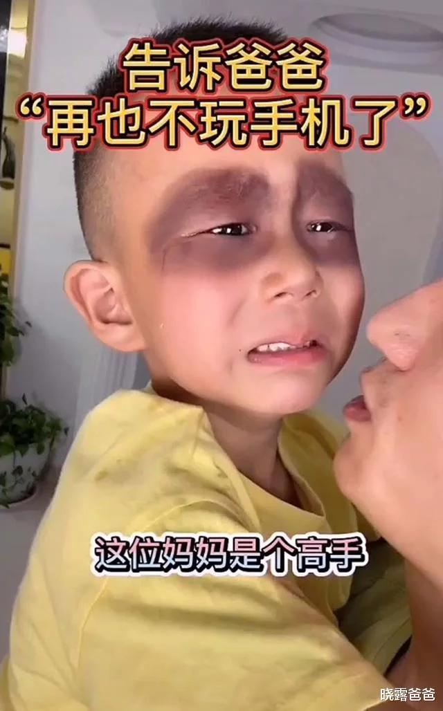 儿子玩手机上瘾怎么教育,我儿子玩手机上瘾怎么办啊