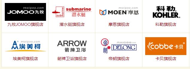 全屋报价398一平米包括了什么,全屋装修主材价格表