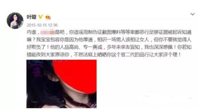 涓虹埍璺虫渤鎯ㄩ伃瀹舵毚,涓虹埍璺虫渤鑷敖浜嬩欢鍚庣画