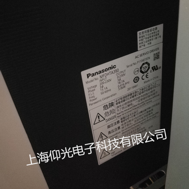 松下驱动器报警故障代码24,松下驱动器报警210怎么解决