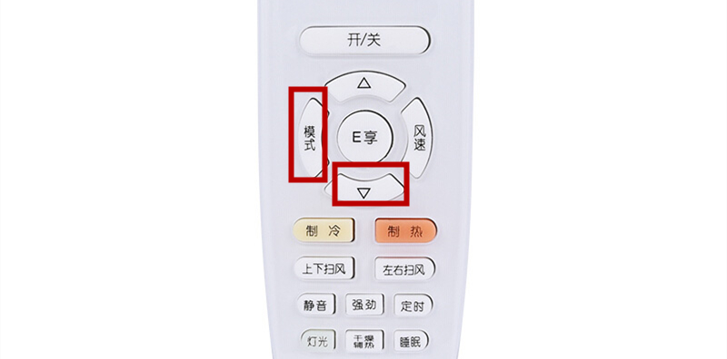 格力空调遥控器温度变成了华氏度,格力空调遥控器显示华氏度怎么办