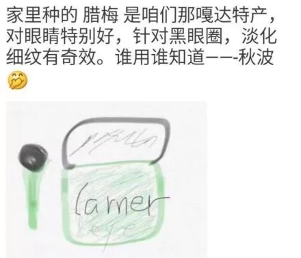 那些被耽误的画师,被一切事情耽误的画师