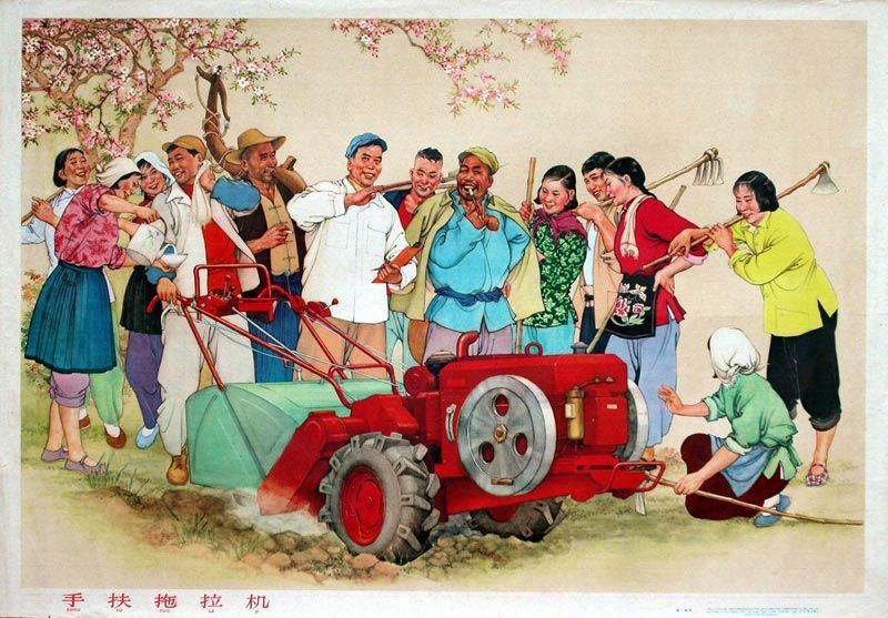激情燃烧的岁月宣传画,老海报宣传画五一