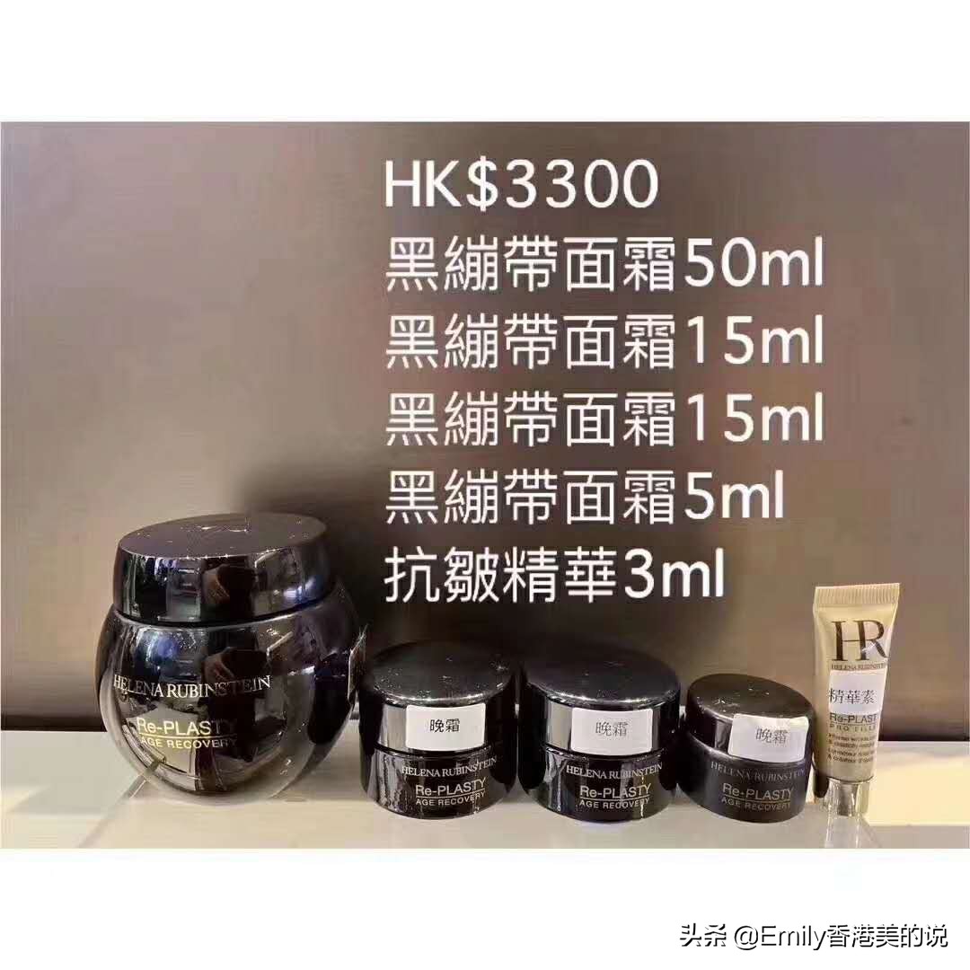 2023香港崇光百货打折信息,香港崇光百货店庆2019海报