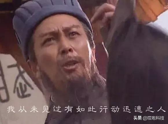 ios12.4.3有完美越狱吗,ios12.4.7盘古可以越狱了吗