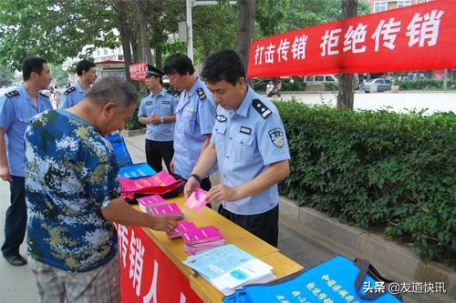 1040宏观调控是谁提出来的,1040阳光项目是犯法的吗