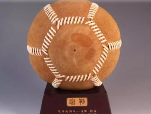 足球源于中国吗,为什么足球叫英格兰不叫英国