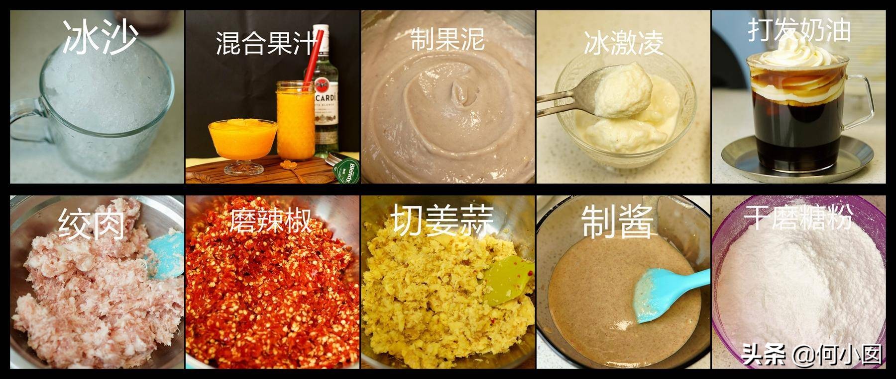 blendtec800破壁机评测,blendtec破壁机很大一股味道