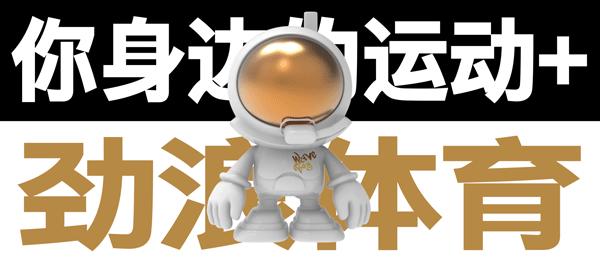 艾弗森球鞋盘点,艾弗森晃开乔丹的球鞋